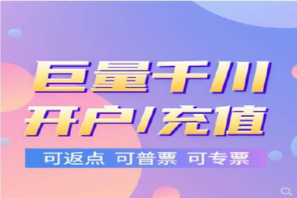 信息流广告在百度平台的实战案例：效果惊人