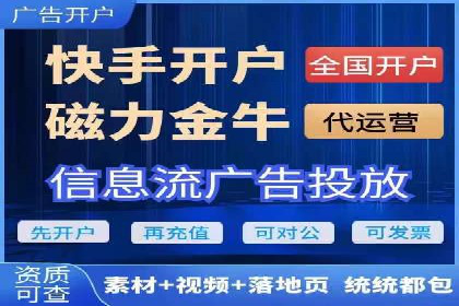 百度推广与社交媒体结合的营销策略探讨