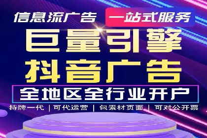 真实案例：如何利用渠道开户返点提升用户留存率