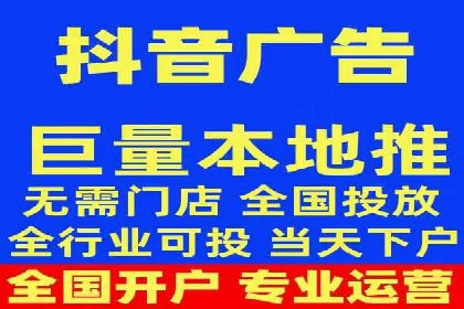 案例分析：SEM服务实现线上线下联动