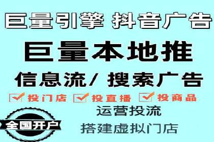 信息流广告优化秘籍：案例分析